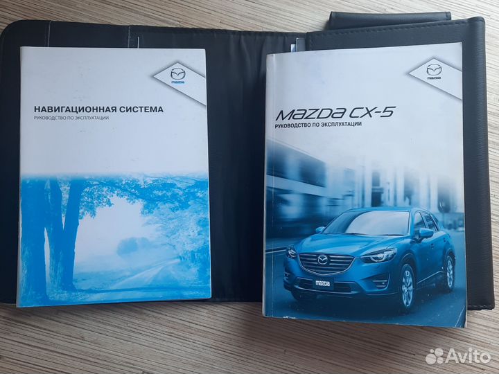 Обложка для автодокументов натуральная кожа