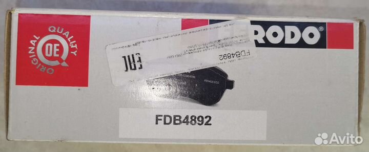Тормозные колодки задние Ferodo FDB4892 сх-5