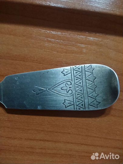 Ложка царское серебро