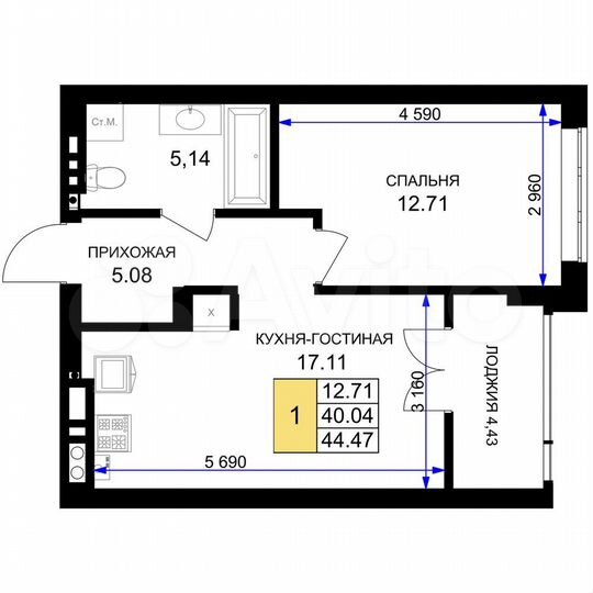 1-к. квартира, 44,5 м², 5/7 эт.