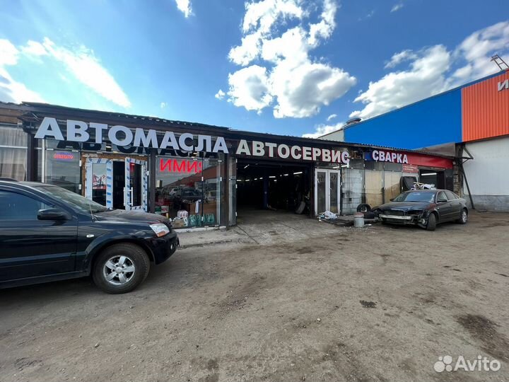 Автомагазин автомасла автозапчасти