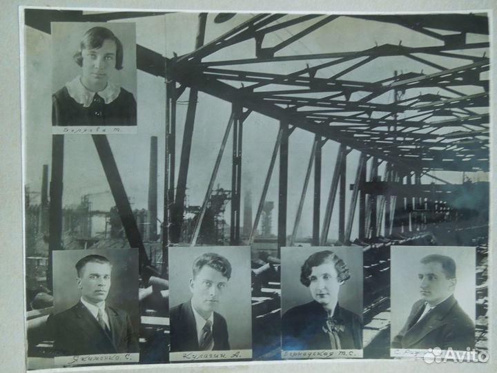 Альбом 1938 г. Ленинград Конструктивизм Промстрой