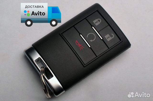 Брелок Центрального Замка Cadillac Escalade