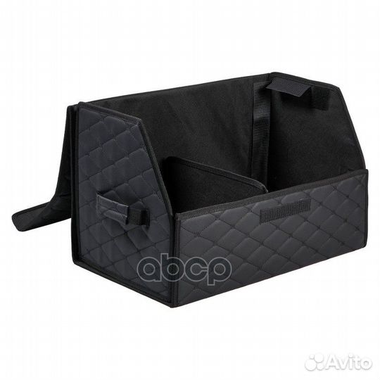 Органайзер-саквояж в багажник (55*30*35 см)