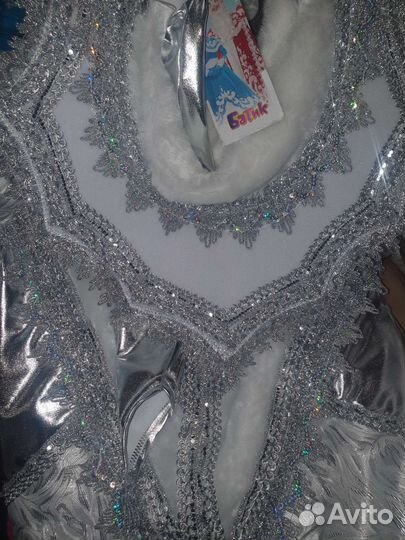 Костюм снегурочки для взрослых