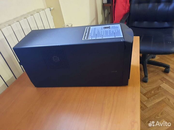 APC 2000