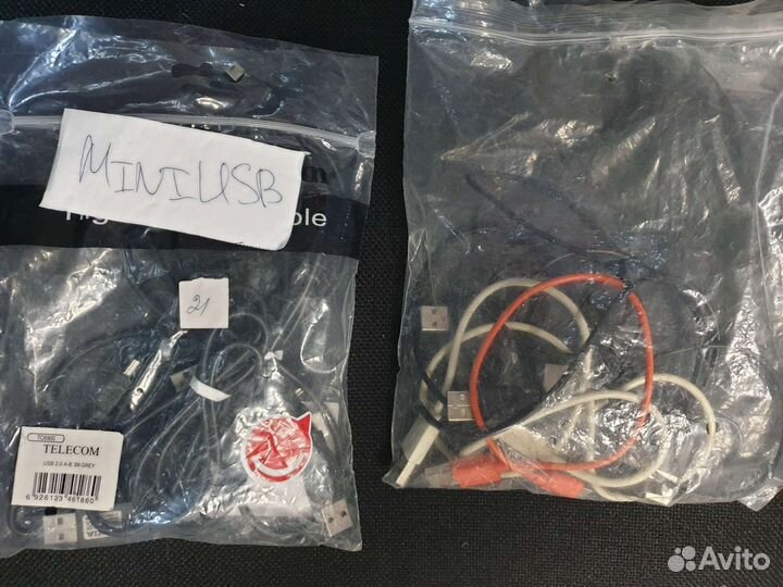 Провода шнуры кабели