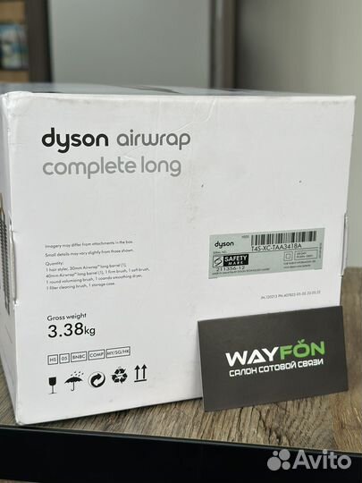 Dyson airwrap complete long hs05