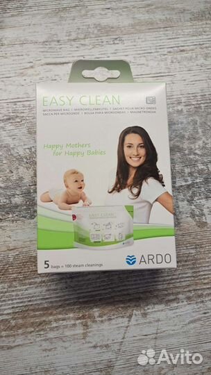 Пакеты для стерилизации и хранения