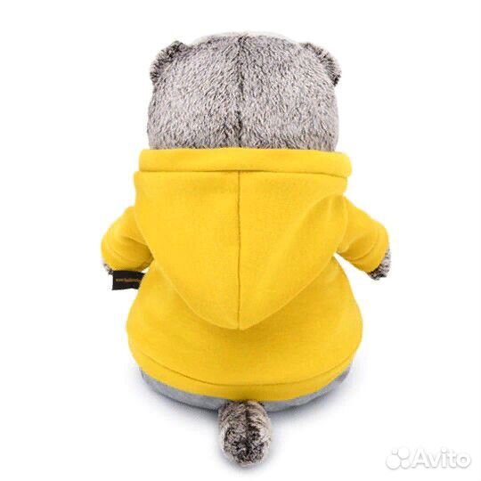 Басик в спортивном костюме от Budi Basa. Новый