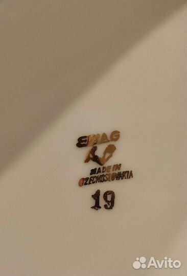 Блюдо/Салатник фарфор(epiag)