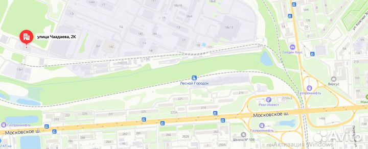 Трапеция Дворников трапеция стеклоочистителя Газ