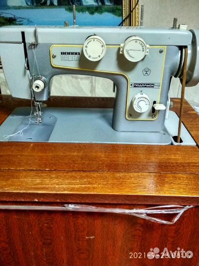 Швейна машинка