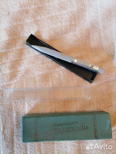 Письменный набор СССР