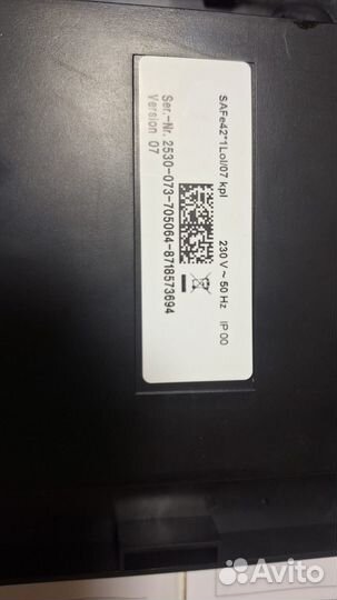 Автомат горения SAFe42*1Lol/07