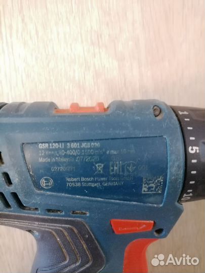 Шуруповерт bosch 12v