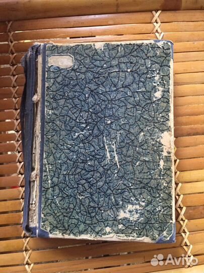 Книги старые