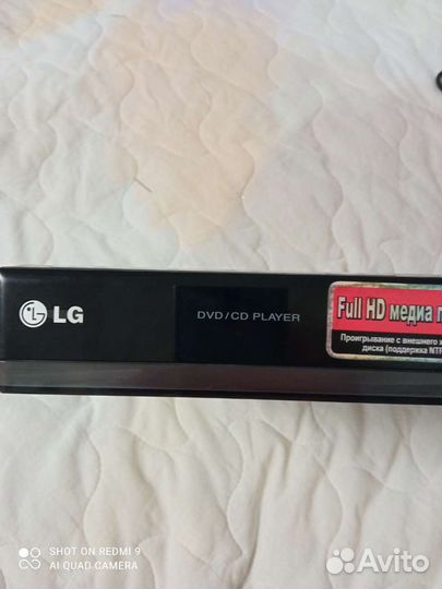 Видеоплеер LG