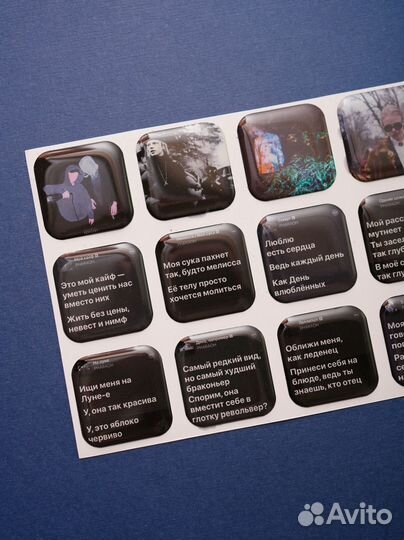 3D стикеры опт от производителя