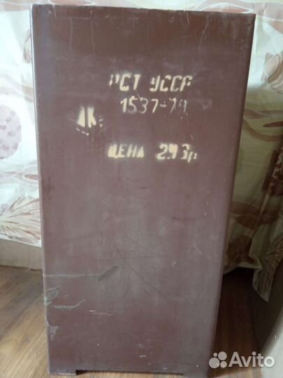 Сейф времён СССР