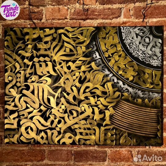 Яркие картины Микки Мини Маус поп стрит арт купить