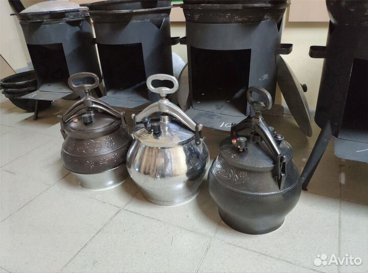 Афганский казан