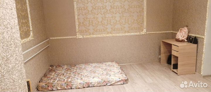 Сдача комнаты