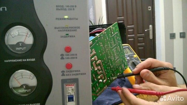 Ремонт стабилизатора с выездом, частный мастер