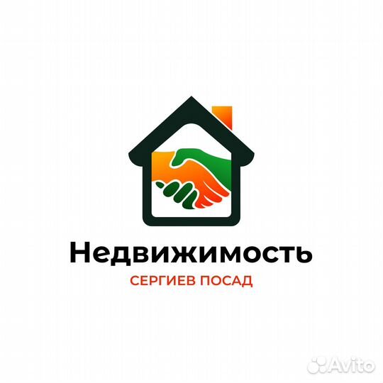 Срочный выкуп недвижимости