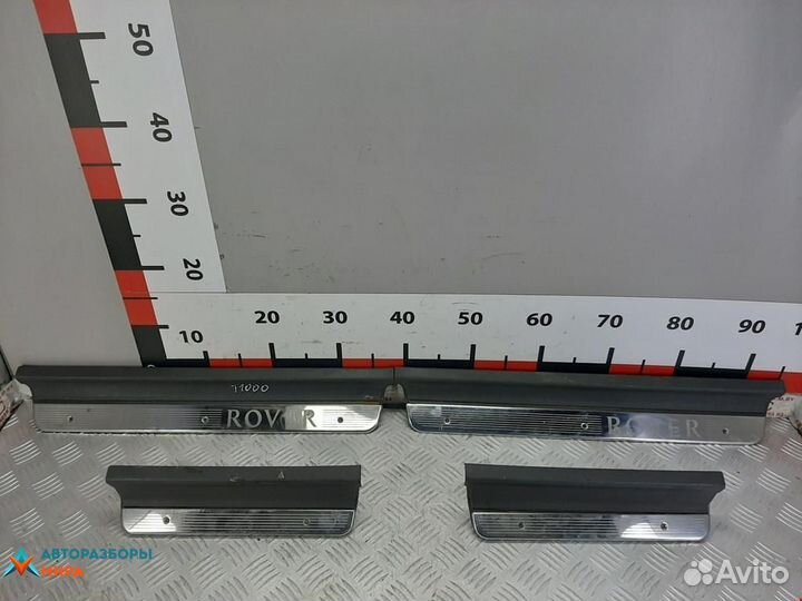 Накладка на порог Rover 400 Series (R8) 1996