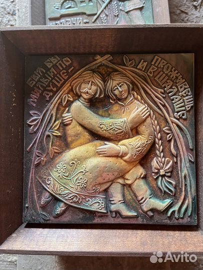 Картина - рельефная резьба