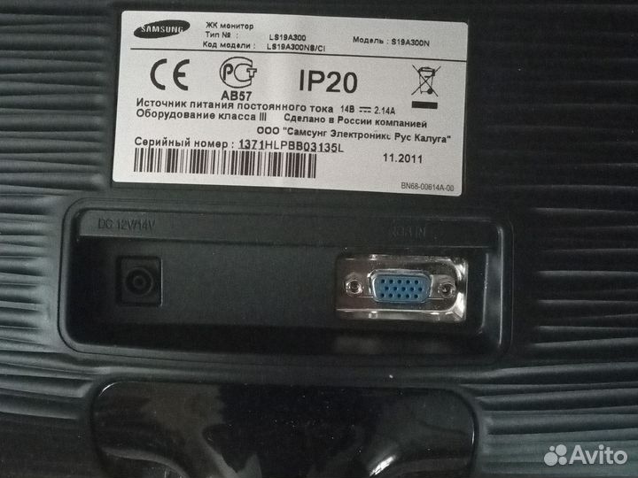 Монитор Samsung 19 дюймов