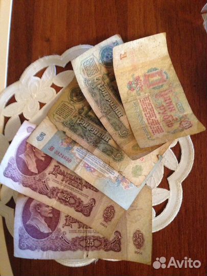 Купюры СССР