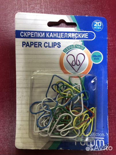 Скрепки канцелярские