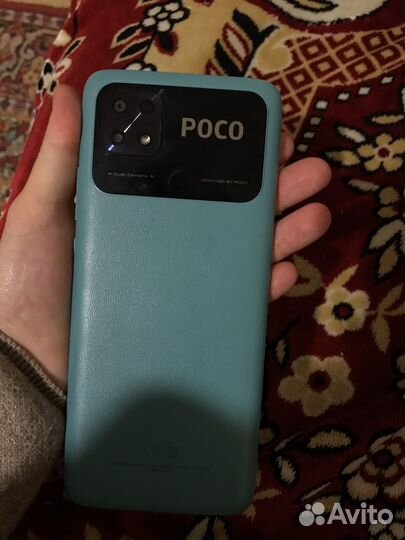 Xiaomi Poco C40, 4/64 ГБ