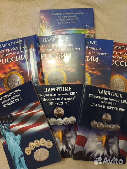 Альбомы для Биметаллические