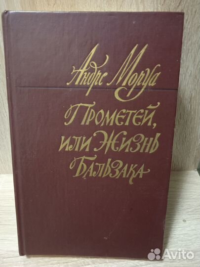 Книги Новые