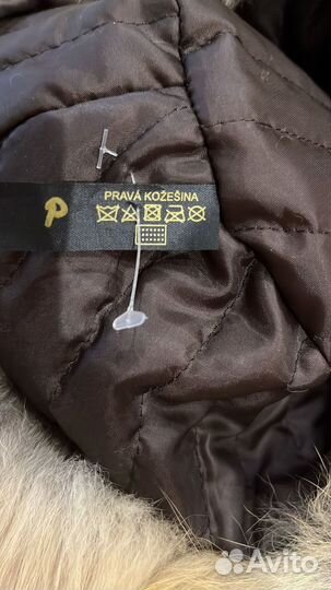 Мужская шапка меховая