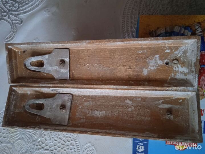 Держатели для карниза ссср, ретро Метхимпром