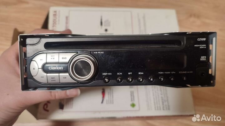 Автомагнитола