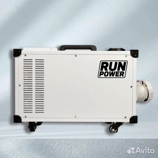 Мобильная зарядная станция runpower DC-P-20