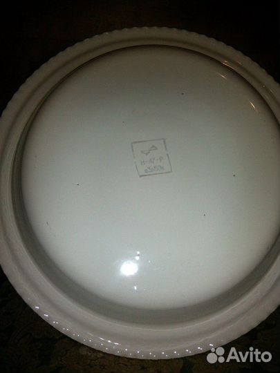 Блюдо эмалированное