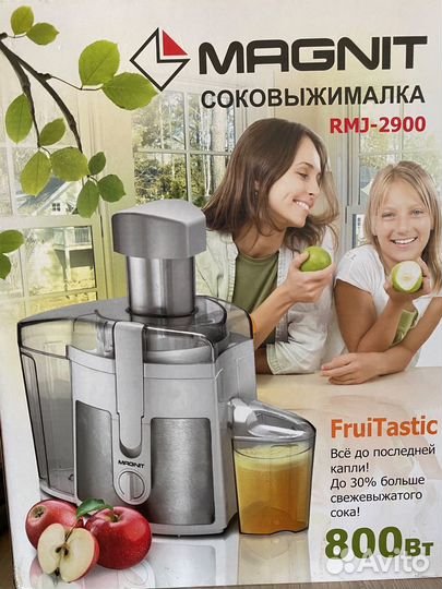 Соковыжималка magnit