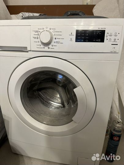 Стиральная машина