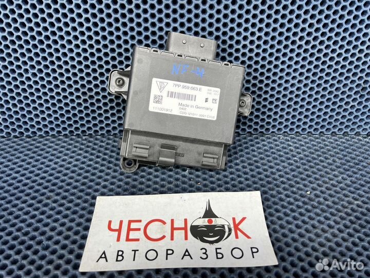 Блок стабилизатор напряжения Touareg NF FL Cayenne