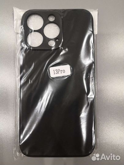 Чехол на iPhone 13 pro 2шт+стекло