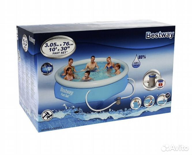 Надувной бассейн Bestway 57270 Fast Set с фильтром