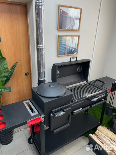 Мангал Искандер 360 Стандарт Эйр