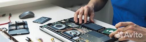 Ремонт ноутбуков / Компьютеров