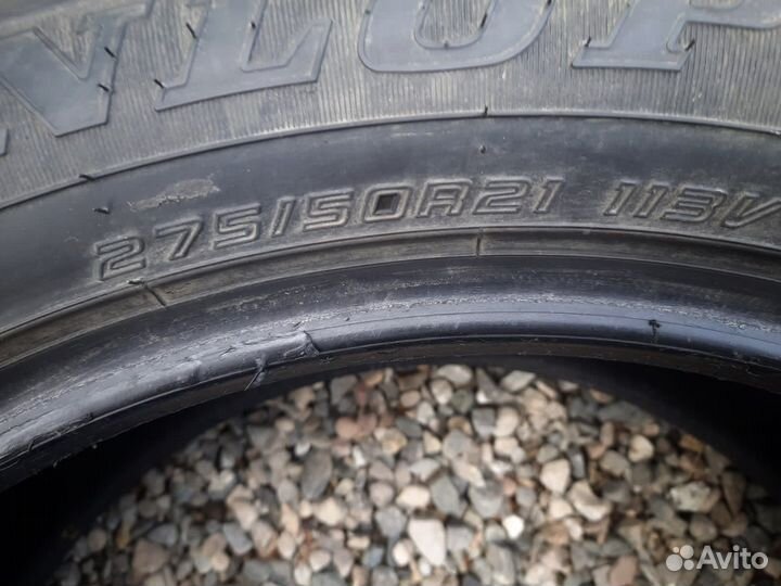 Dunlop Grandtrek PT3A 275/50 R21